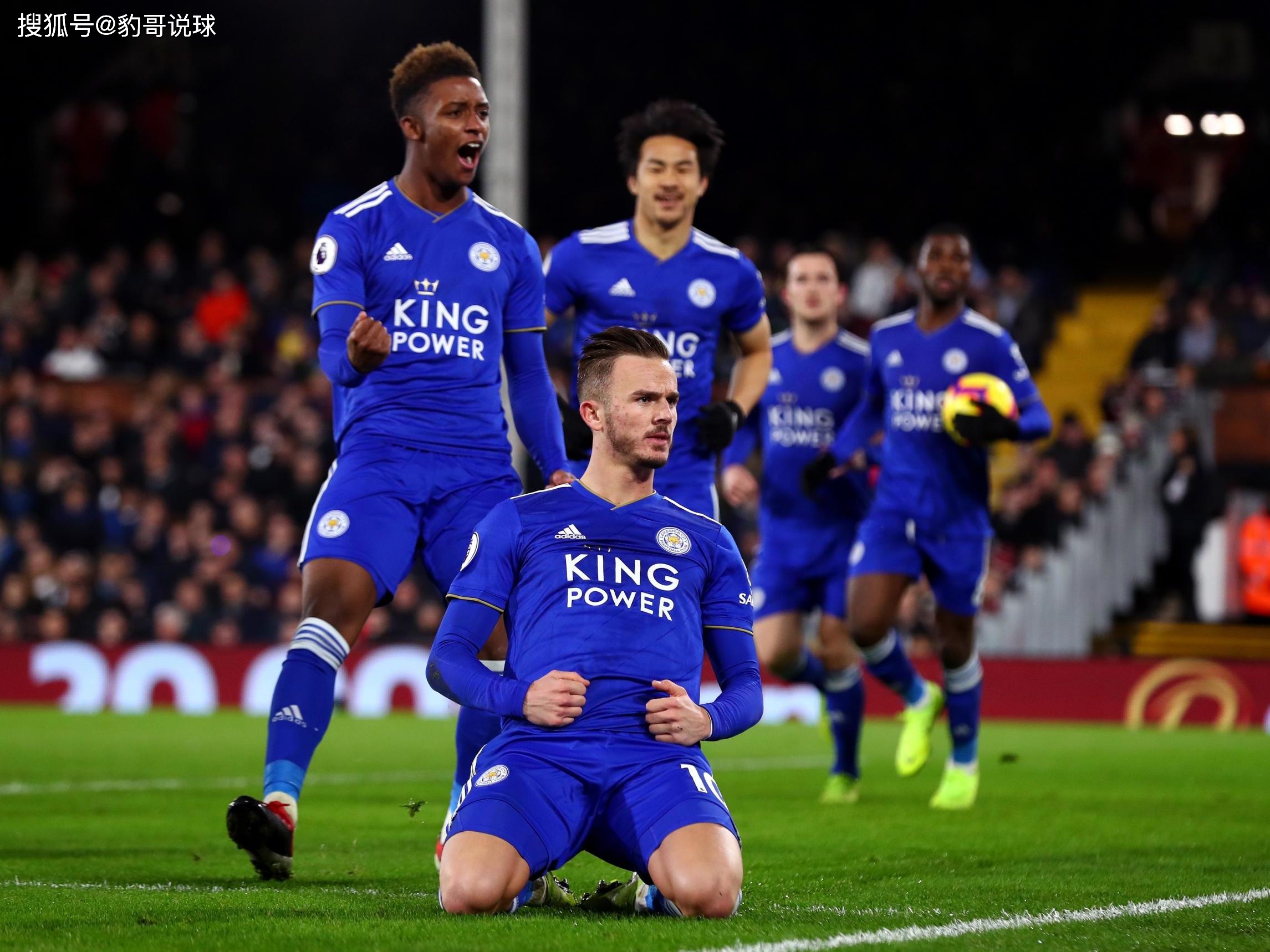 这种战术调 这种战术调